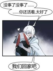 奶牛导航在线
