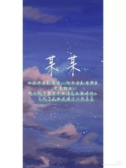 草莓芭乐向日葵视频