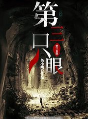芭乐视频免费看