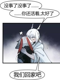 母子发生关系案例感受