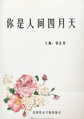 my88818蜜芽